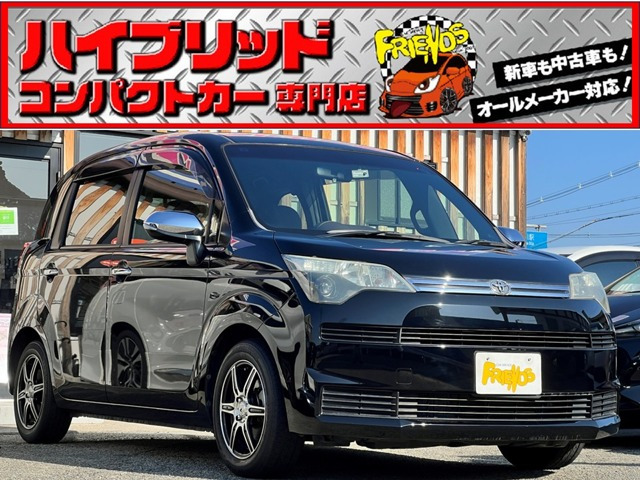 トヨタ スペイド 