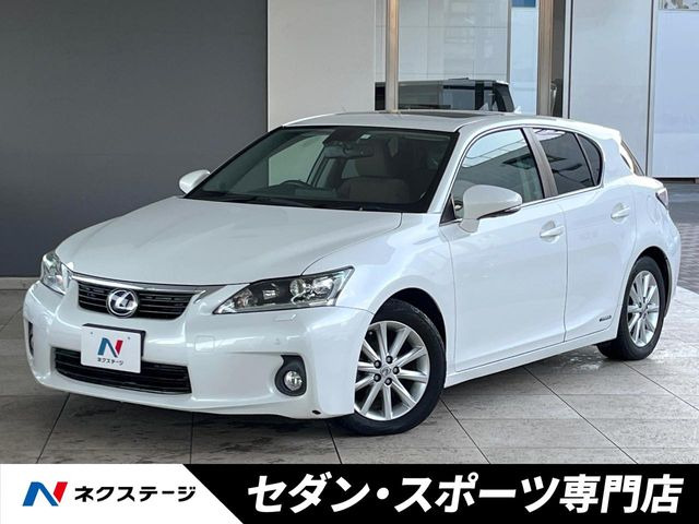 レクサス CT 