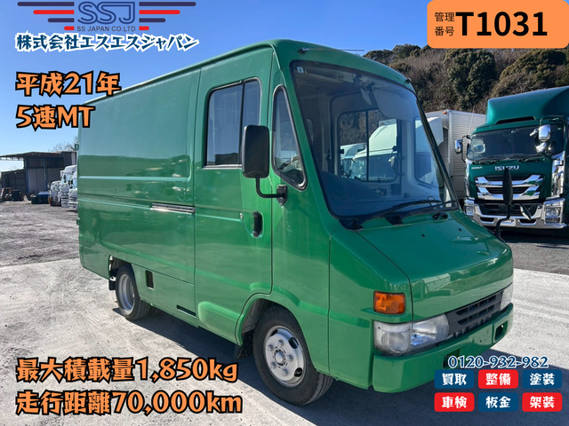 トヨタ クイックデリバリー 