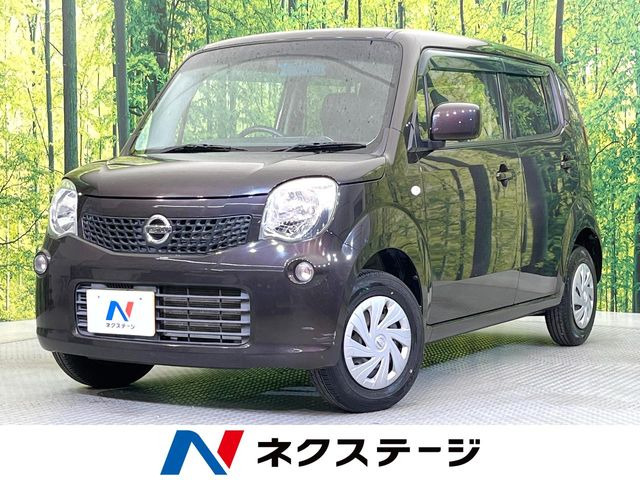 日産 モコ 