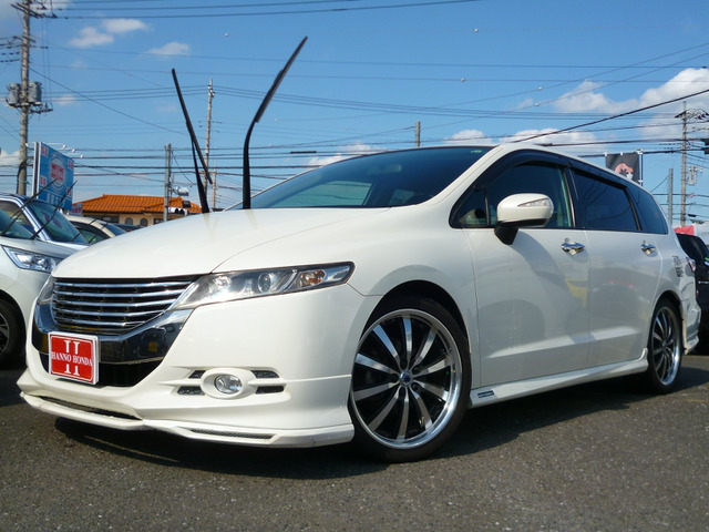 ホンダ オデッセイ 