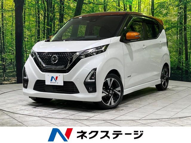日産 デイズ 