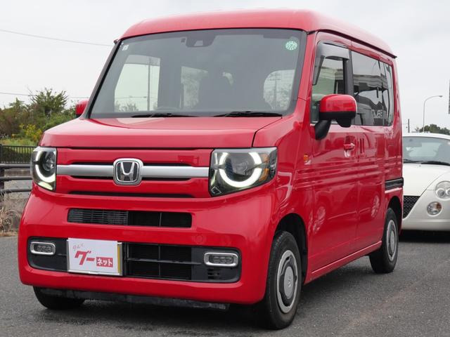 ホンダ N-VAN 