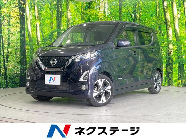 日産 デイズ 