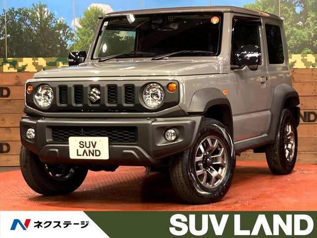 スズキ ジムニーシエラ 