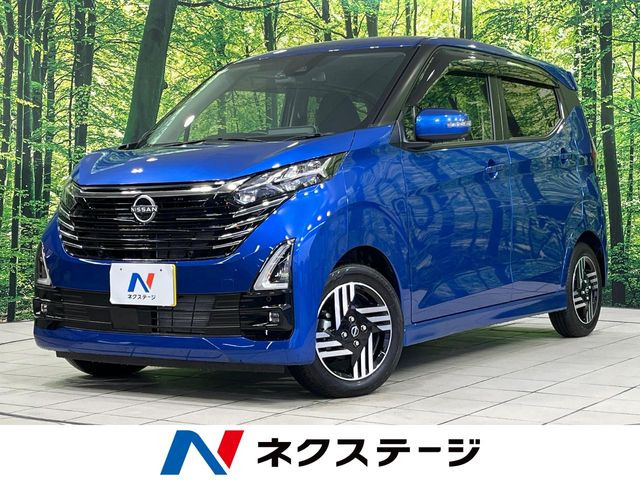 日産 デイズ 