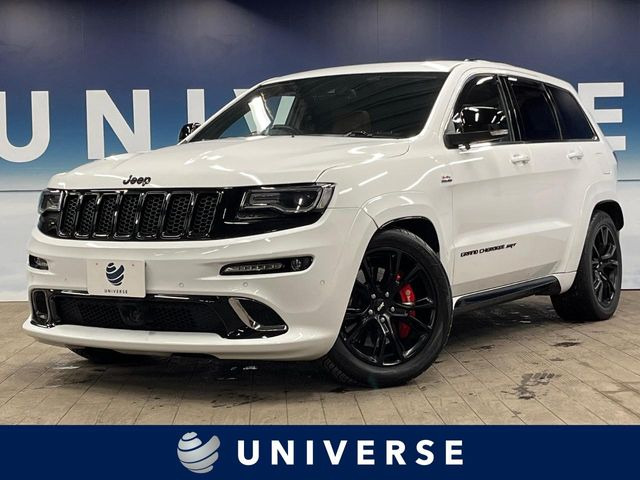 クライスラージープ グランドチェロキー 