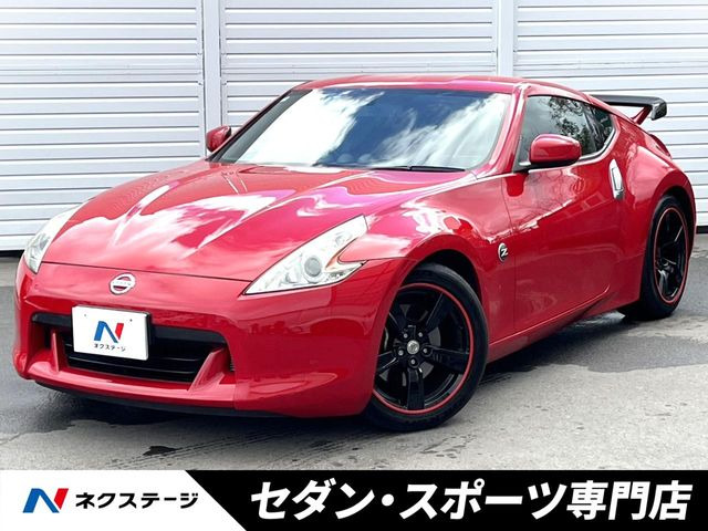 日産 フェアレディZ 