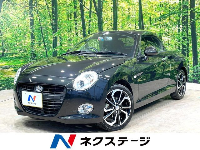 ダイハツ コペン 