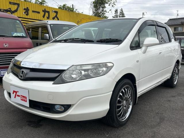 ホンダ エアウェイブ 