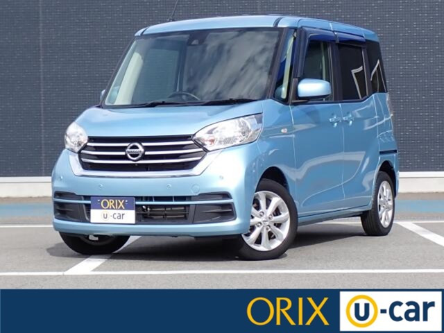 日産 デイズルークス 