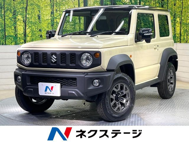 スズキ ジムニーシエラ 