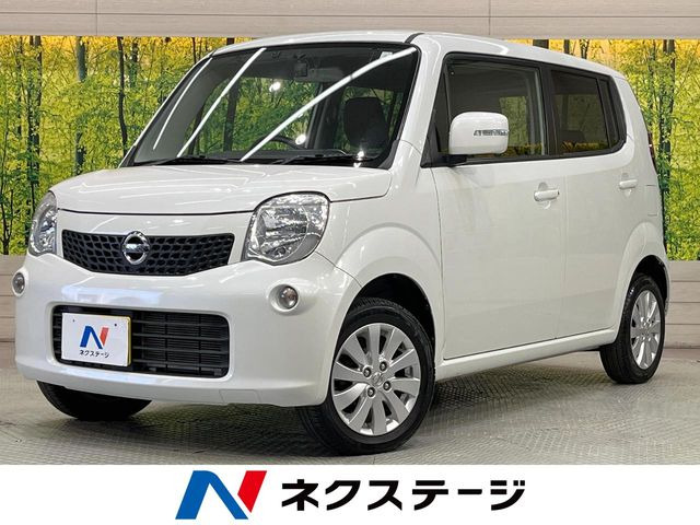 日産 モコ 