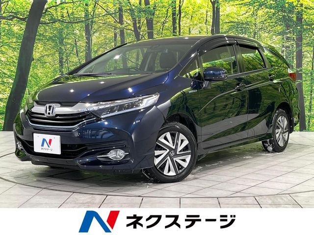 ホンダ シャトル 