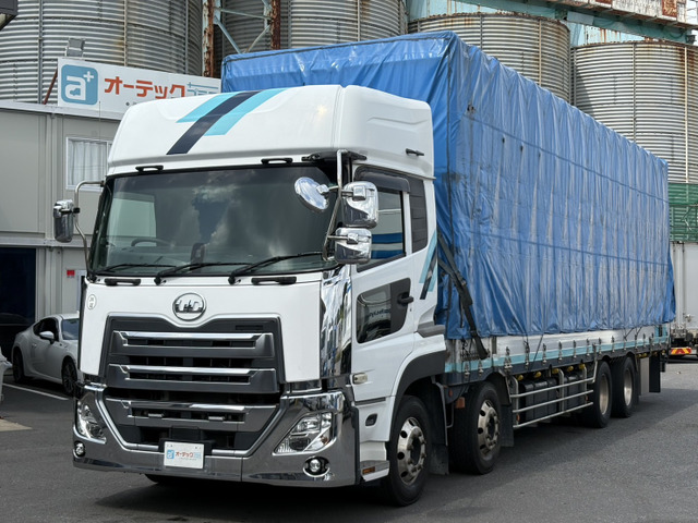 日産ディーゼル クオン 