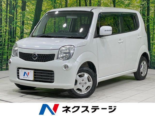 日産 モコ 