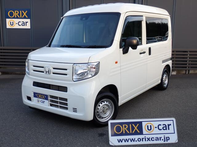 ホンダ N-VAN 