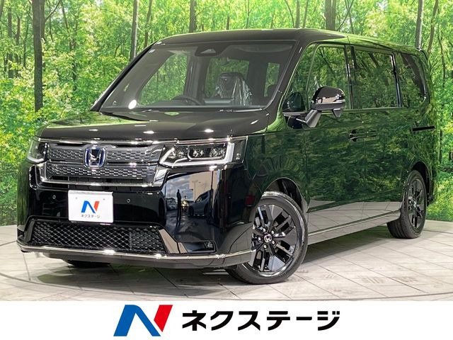 ホンダ ステップワゴン 