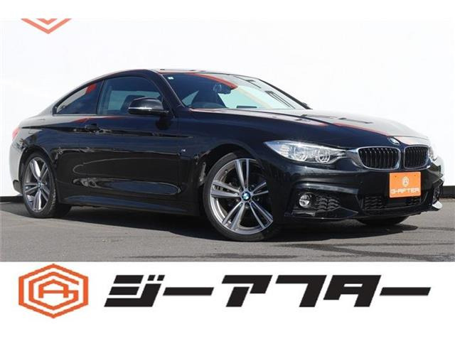 BMW 4シリーズクーペ 