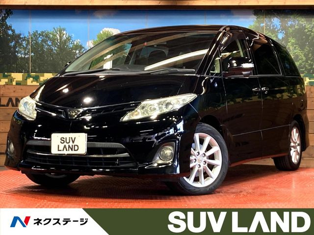 トヨタ エスティマ 