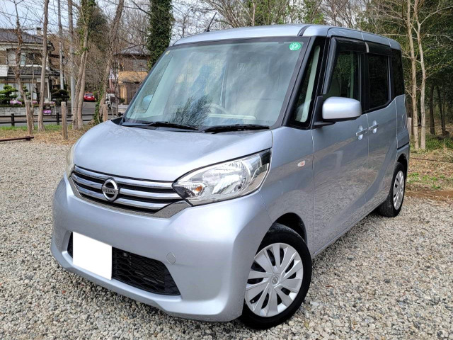 日産 デイズルークス 