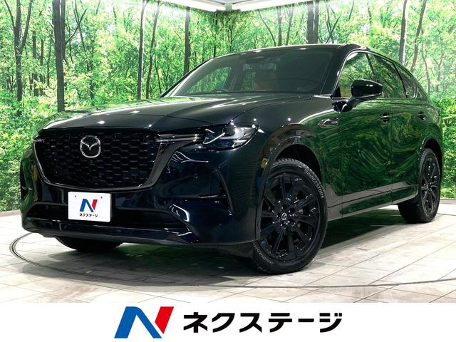 マツダ CX-60 