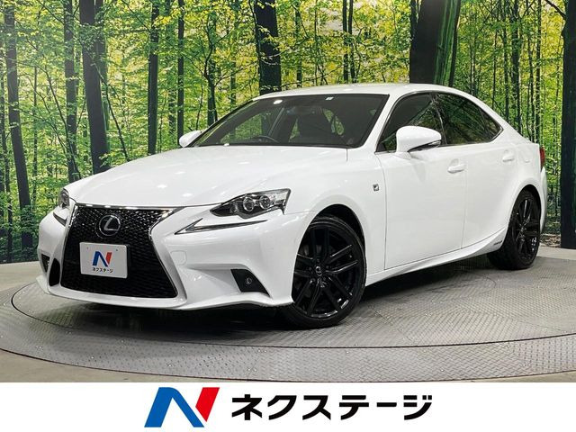 レクサス IS 