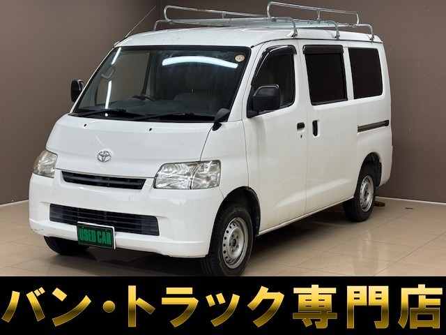トヨタ ライトエースバン 