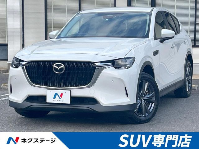 マツダ CX-60 