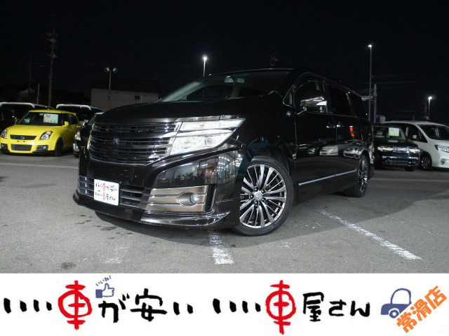 日産 エルグランド 