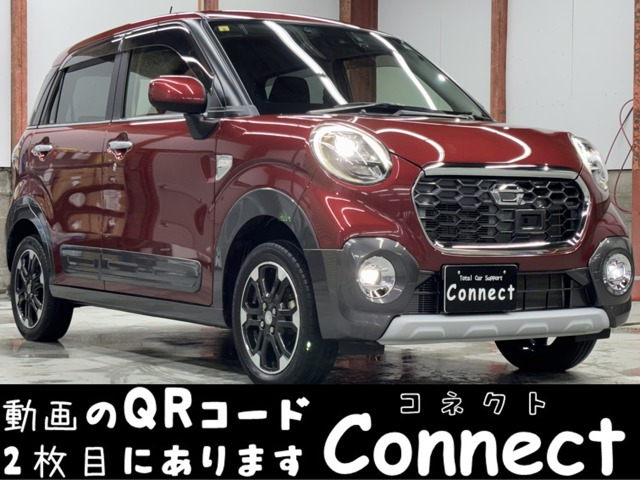 ダイハツ キャスト 