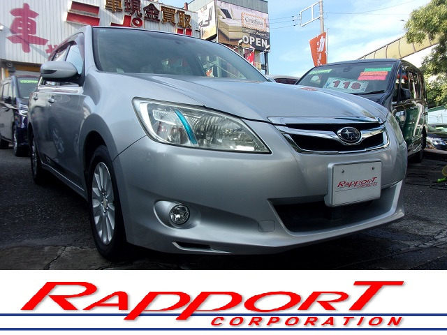 スバル エクシーガ 