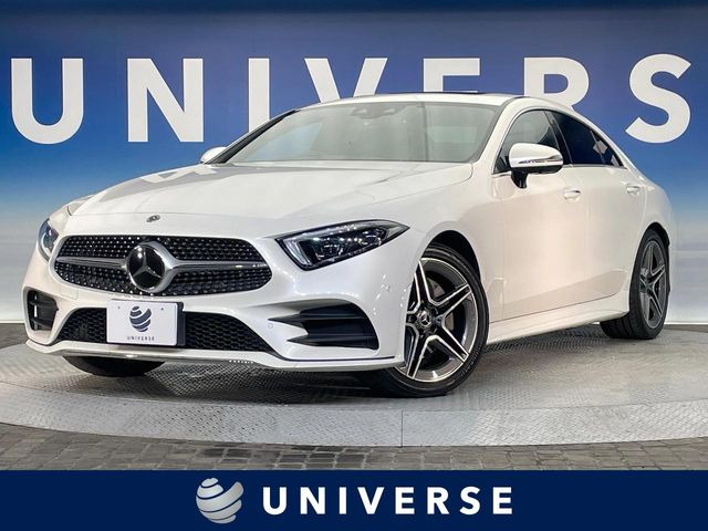 メルセデス・ベンツ CLSクラス 