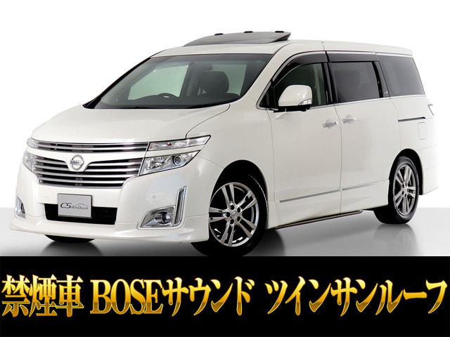 日産 エルグランド 