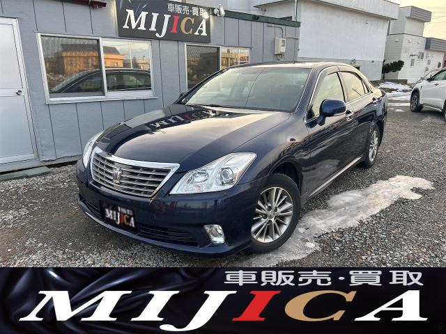 トヨタ クラウン 