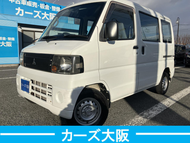 三菱 ミニキャブバン 