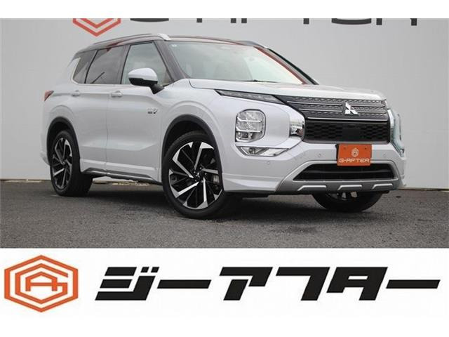 三菱 アウトランダー 