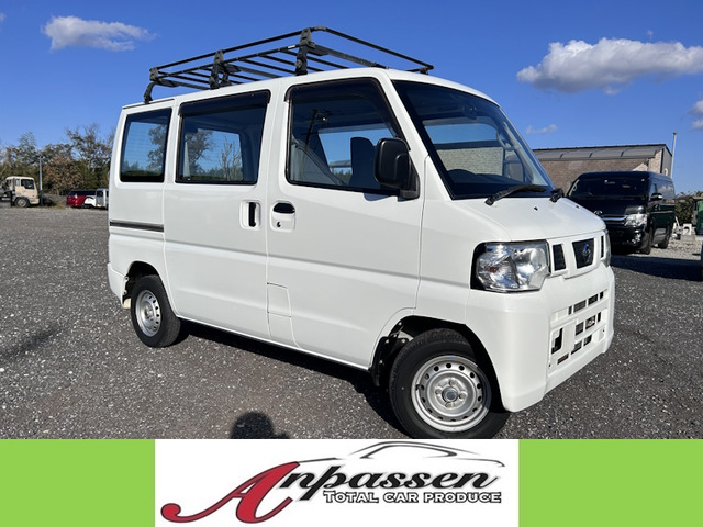 日産 NV100クリッパー 