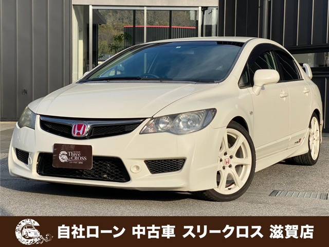 ホンダ シビックタイプR 