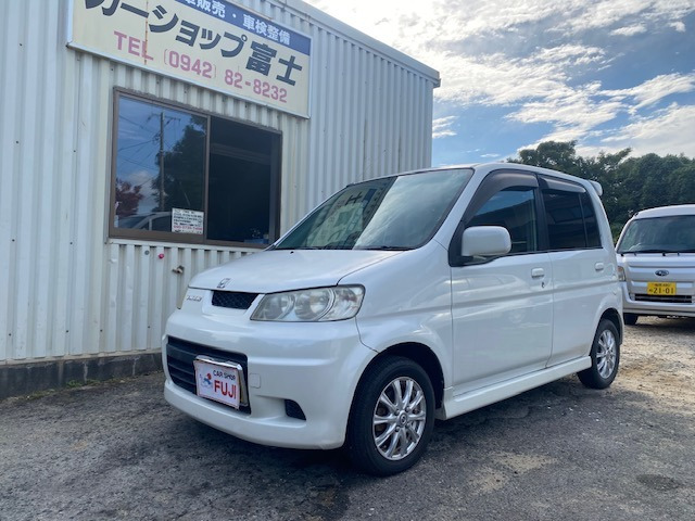 ホンダ ライフダンク 