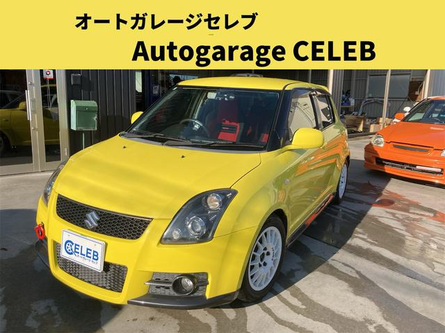 スズキ スイフト 