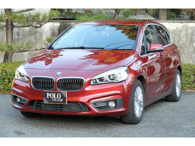 BMW 2シリーズアクティブツアラー 