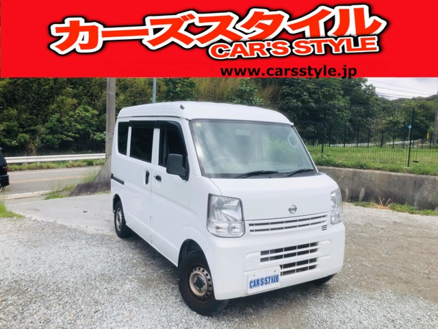 日産 NV100クリッパー 