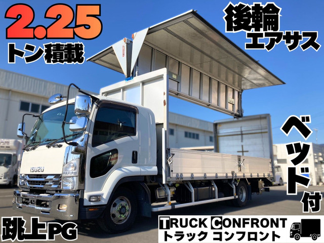 いすゞ フォワード 