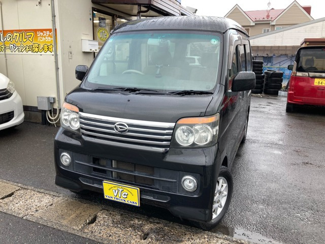 ダイハツ アトレーワゴン 