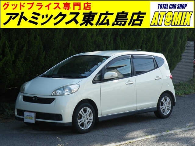 ダイハツ ソニカ 