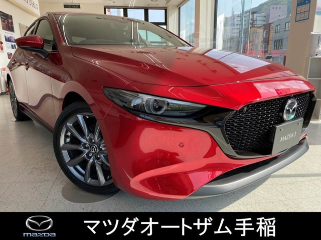 マツダ MAZDA3ファストバック 