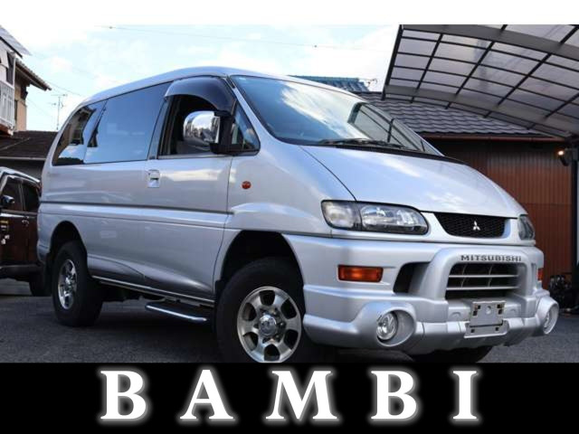 三菱 デリカスぺースギア 