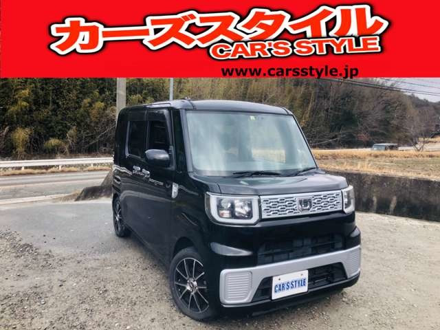 ダイハツ ウェイク 