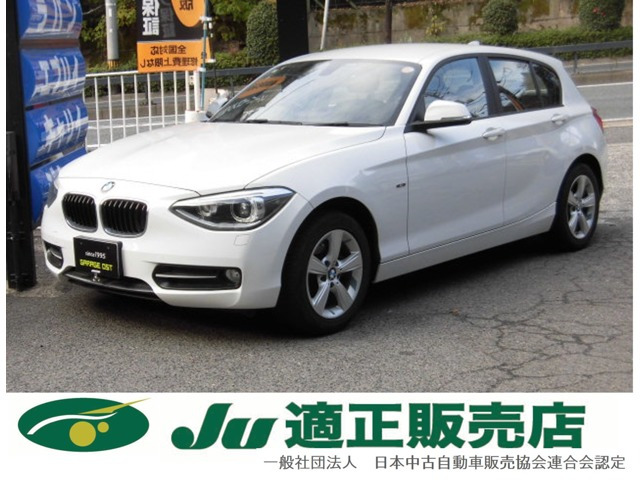 BMW 1シリーズ 